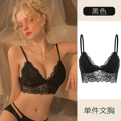 Women's Intimates Sentiment Pure Desire Small Chest Push up Japanese Style Thin Summer Breathable Sexy Transparent French Lace Suit