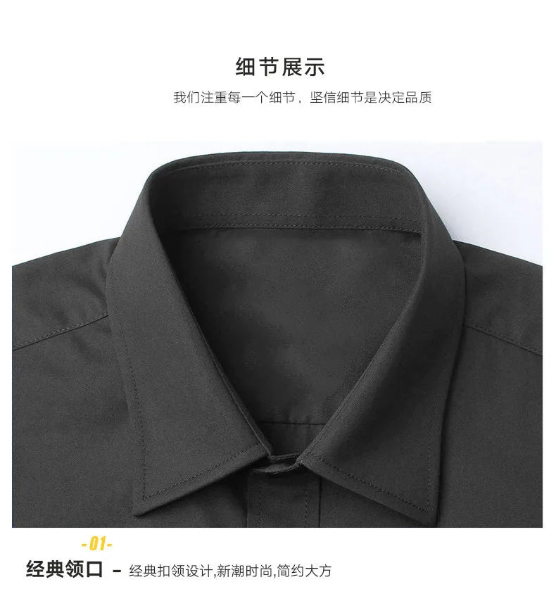 Men's White Shirt Long-sleeved Non-iron Business Professional Work Collared Clothing Casual Suit Button Tops Plus Size S-5XL