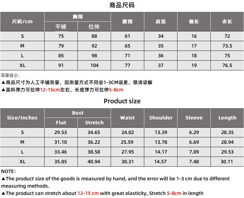 Small round Neck Short Sleeve Women's Summer Versatile Basic Pure Color Jumpsuit Threaded Cotton Skinny Slimming Inner Wear T-shirt Tide