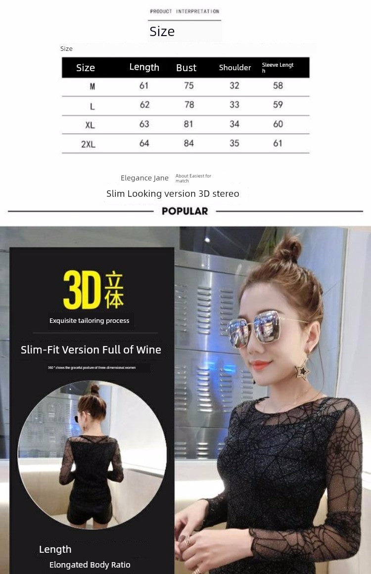 Spring and Autumn Clothing Mesh Tops Fashion Long Sleeve T-shirt